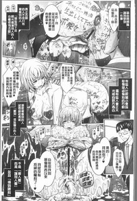 第179页图