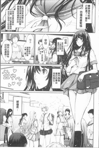 第183页图