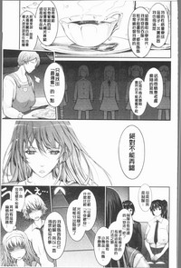 第191页图