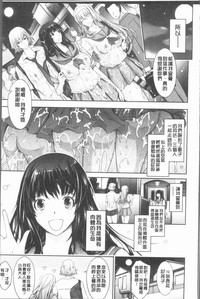 第219页图