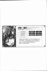 第223页图