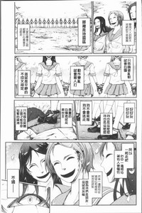 第255页图