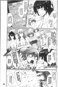 第263页图