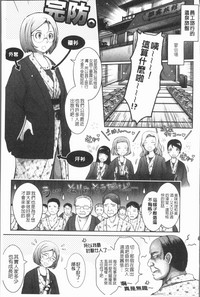 第267页图