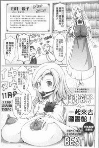 第271页图
