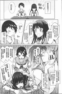 第283页图