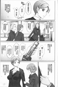 第287页图