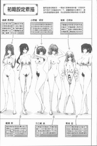 第59页图