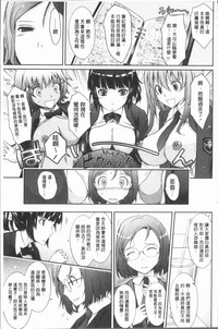第71页图