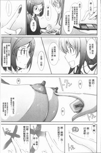 第75页图