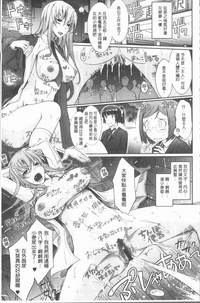 第79页图