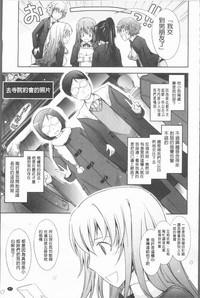 第91页图