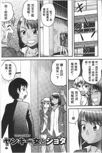 第151页图
