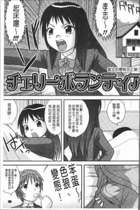 第167页图