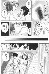 第35页图