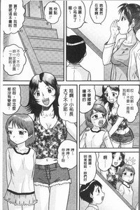 第39页图