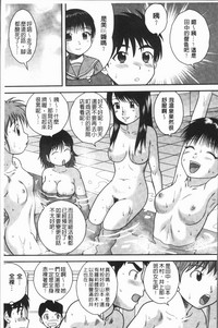 第75页图