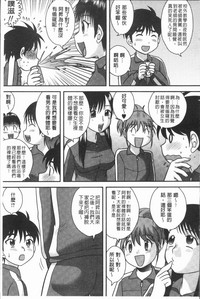第79页图