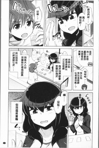 第151頁圖