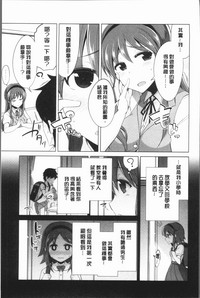 第175頁圖