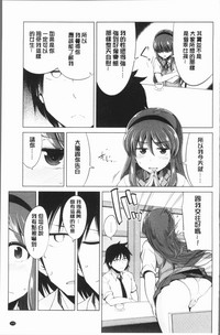 第179頁圖