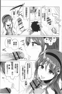 第183頁圖