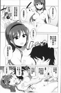 第187頁圖