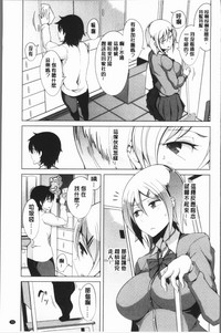 第79頁圖