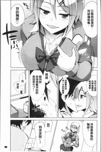 第83頁圖