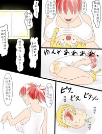 第11页图
