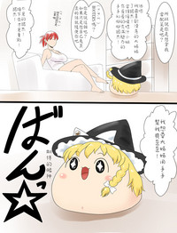 第3页图