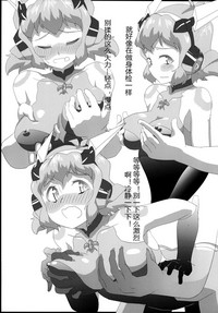 第27頁圖