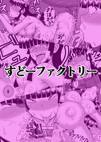 第23頁圖