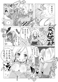 第15頁圖