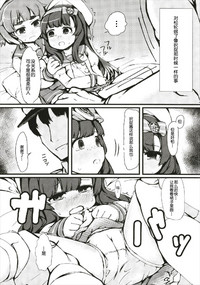 第11页图