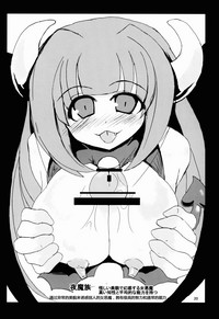 第19页图