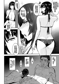 第31頁圖