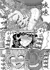 第23頁圖