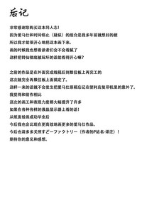 第31頁圖