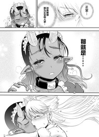 第35頁圖