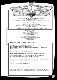 第43頁圖