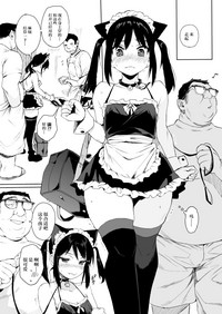 第15页图