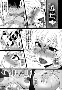 第19頁圖