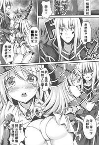 第7頁圖