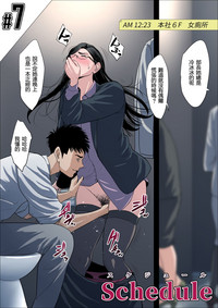 第11頁圖