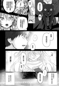 第163頁圖