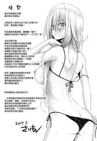 第191頁圖