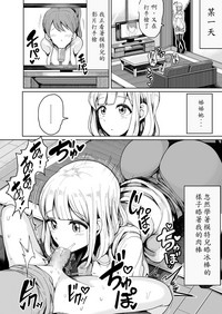 第11頁圖