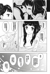 第15页图