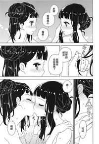 第19页图